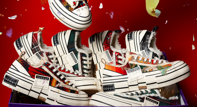 New Year Welcoming Deals