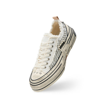 xVESSEL Vintage Rock - White