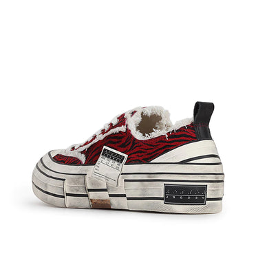 G.O.P. Lows Year Of The Tiger