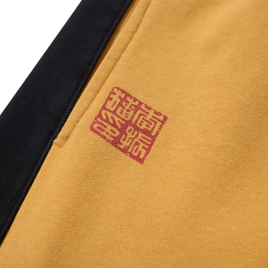 xVESSEL x Bruce Lee Gold Sweatpants