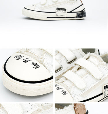 G.O.P. Lows Little Kid Collection